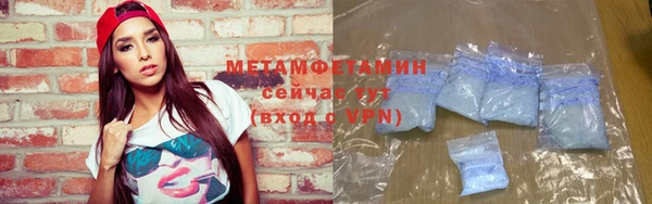 дмт Покачи