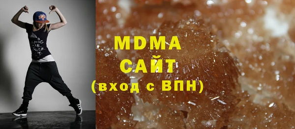 ECSTASY Покров
