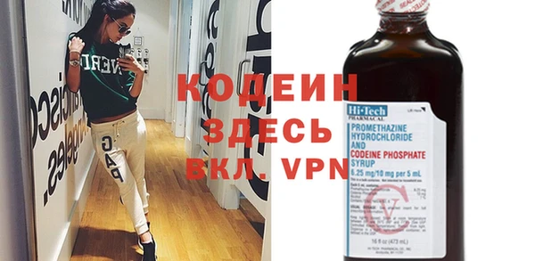 прущий лед Дедовск