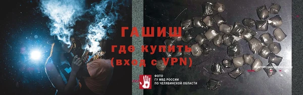 дмт Покачи