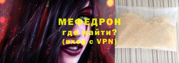 ECSTASY Покров