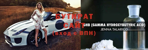jwh Пестово
