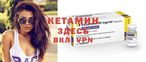 mdma Переславль-Залесский