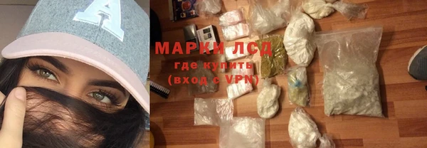 амф Покровск