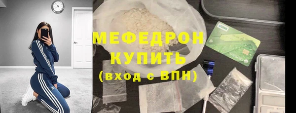 jwh Пестово