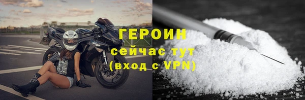 дмт Покачи