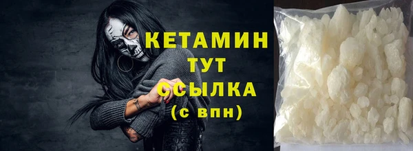 ECSTASY Покров