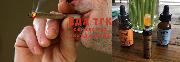 jwh Пестово