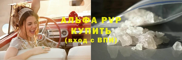 MDMA Данков