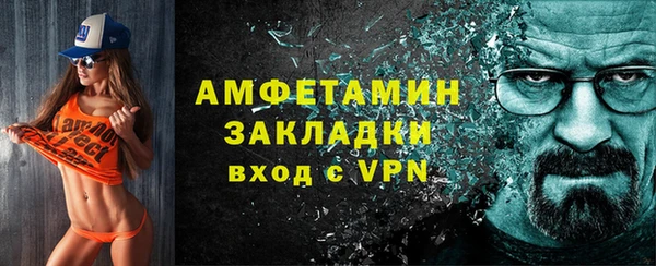mdma Переславль-Залесский
