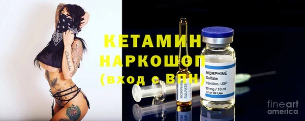 jwh Пестово