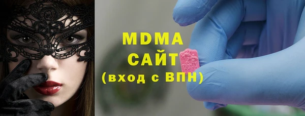 дмт Покачи