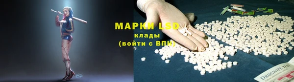 амф Покровск