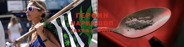 амф Покровск