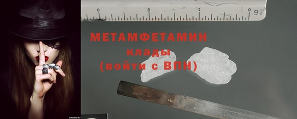 mdma Переславль-Залесский