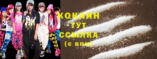 mdma Переславль-Залесский
