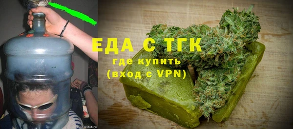 mdma Переславль-Залесский