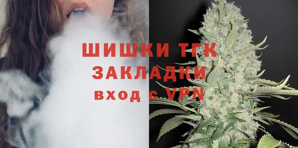дмт Покачи