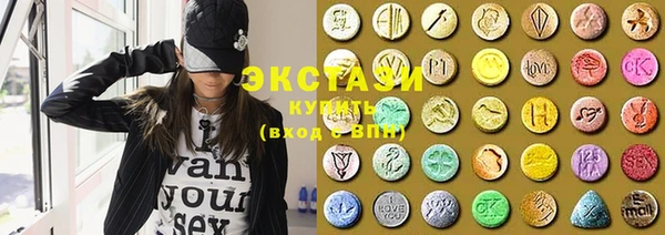 mdma Переславль-Залесский