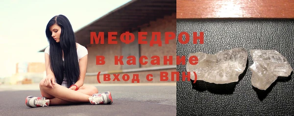амф Покровск