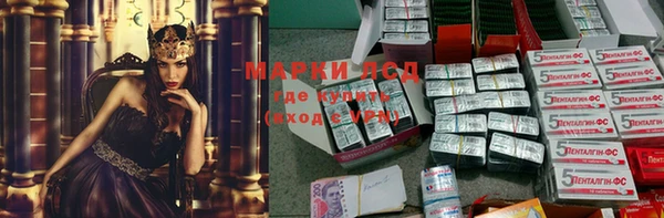 MDMA Данков