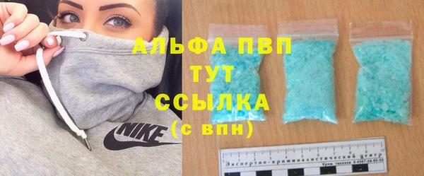 jwh Пестово