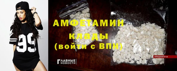jwh Пестово
