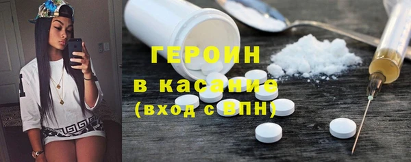 ECSTASY Покров