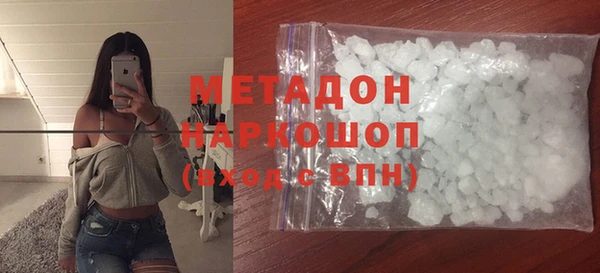 дмт Покачи
