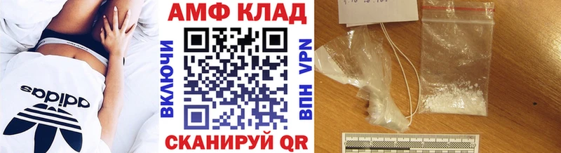 omg зеркало  Солигалич  Первитин мет  как найти наркотики 